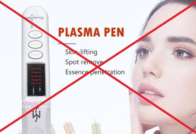 Practitioners Must Only Use Authorized Medical Devices